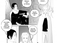 Превью выпуска №24