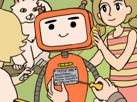 Превью выпуска №128