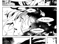 Превью выпуска №3