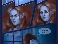 Превью выпуска №3