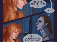 Превью выпуска №13