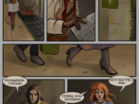 Превью выпуска №18