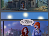 Превью выпуска №27