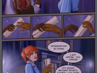 Превью выпуска №30