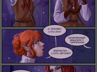 Превью выпуска №29