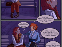 Превью выпуска №31