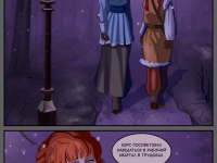 Превью выпуска №32