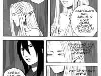 Превью выпуска №29