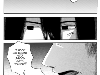 Превью выпуска №36