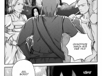 Превью выпуска №37