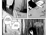 Превью выпуска №38