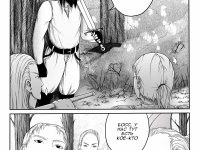 Превью выпуска №41