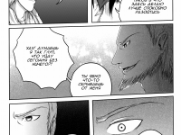 Превью выпуска №42