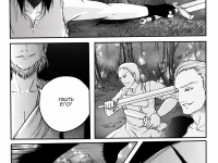 Превью выпуска №44