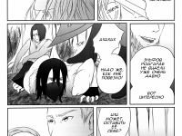 Превью выпуска №53