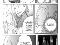 Превью выпуска №54