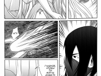 Превью выпуска №56