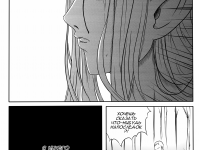 Превью выпуска №59