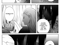 Превью выпуска №60