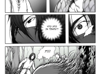 Превью выпуска №68