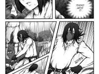 Превью выпуска №72