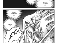 Превью выпуска №75