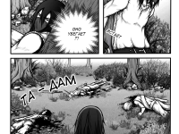 Превью выпуска №76