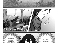 Превью выпуска №78