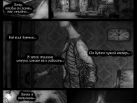 Превью выпуска №15