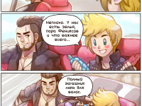 Превью выпуска №9