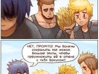 Превью выпуска №10