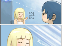 Превью выпуска №15