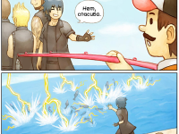 Превью выпуска №16