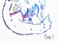 Превью выпуска №2