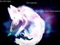 Превью выпуска №6