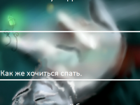 Превью выпуска №7