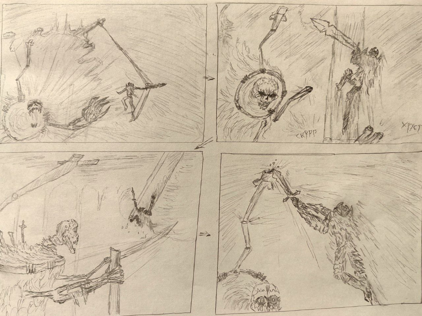 Комикс Гробница Разума: выпуск №8