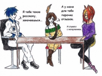 Превью выпуска №7