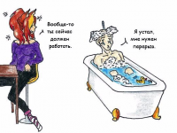 Превью выпуска №12