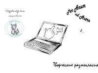 Превью выпуска №15