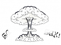 Превью выпуска №23