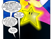 Превью выпуска №17