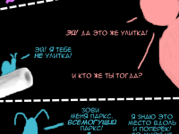 Превью выпуска №5