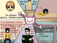 Превью выпуска №22