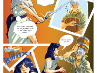 Превью выпуска №14