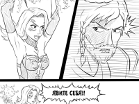 Превью выпуска №1