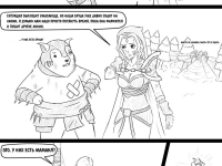 Превью выпуска №3