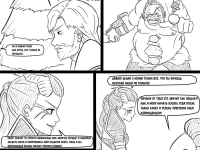 Превью выпуска №6