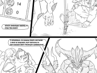 Превью выпуска №10