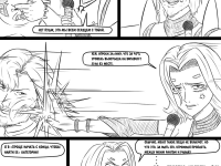 Превью выпуска №9